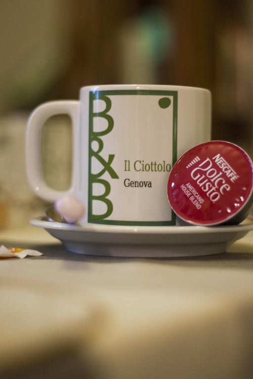 Il Ciottolo Frühstückspension *